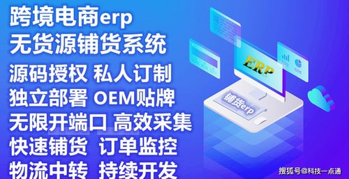 2020年亚马逊怎么注册开店 个人可以注册吗